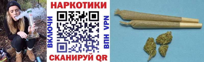 Как найти закладки Фролово APVP Каннабис Меф ГАШИШ Бутират КЕТАМИН Cocaine