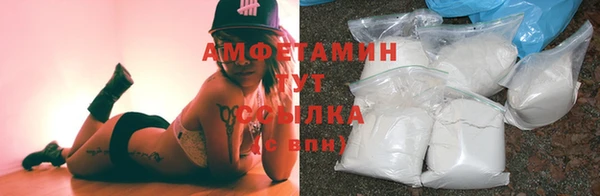 кристаллы Алексин