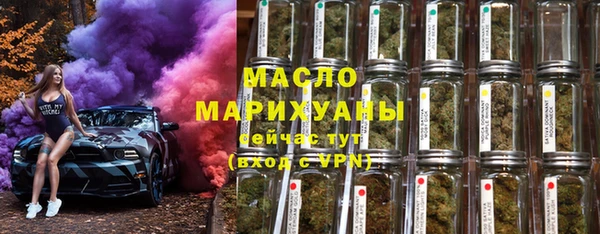 МДПВ Осинники