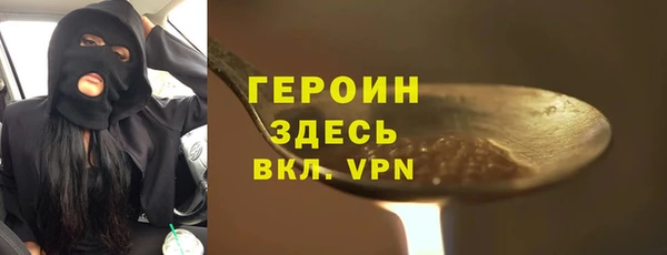 твердый Осташков