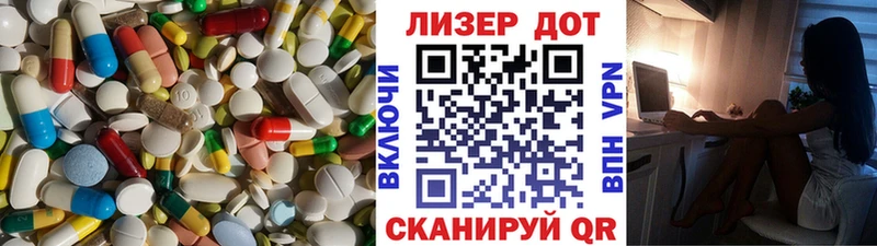LSD-25 экстази кислота  Фролово 