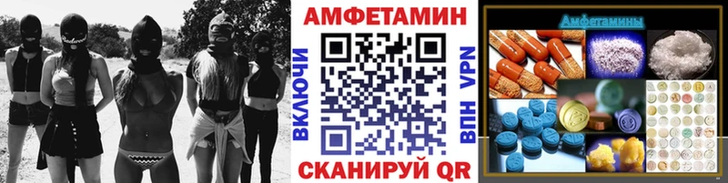Первитин витя  кракен онион  Фролово 