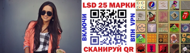 сайты даркнета формула  Фролово  Марки 25I-NBOMe 1,5мг  закладки 